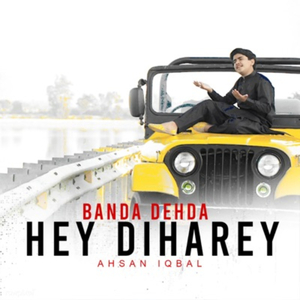 Banda Dehda Hey Diharey