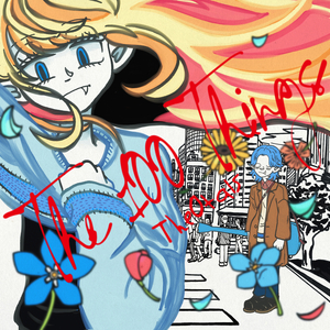 ウチは泣きそーです