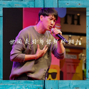 冬天的秘密（取暖回忆）