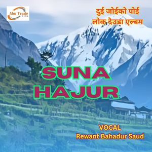 Suna Hajur