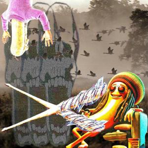 Чифирмифир