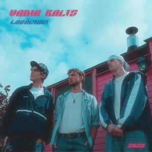 YakiFm (Interlũdija)