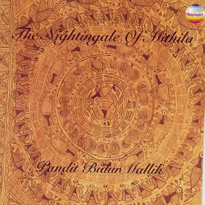 Khamaj Thumri - Chavi Dikhalaja