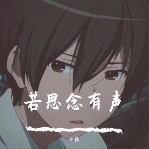 我有孤独和烈酒