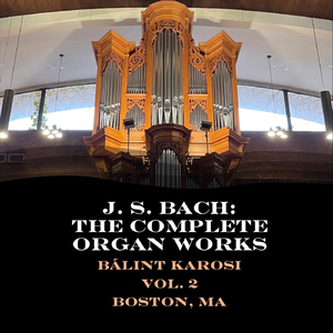 Gott, Durch Deine Güte, BWV 600