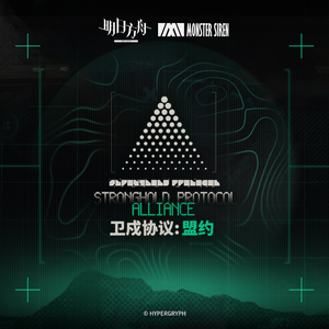 Theoretical Simulation