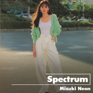 Hoshi no Anthem (星のアンセム _ Star Anthem)