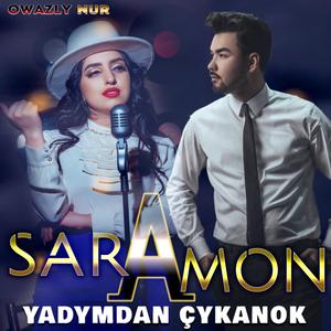 Yadymdan Çykanok (feat. AMON)