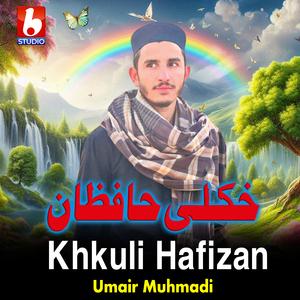 Khkuli Hafizan