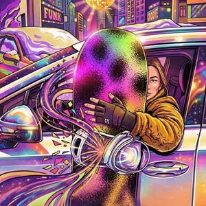 Душа с болью