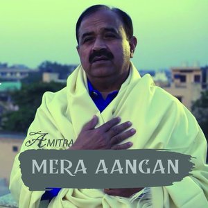 Mera Aangan