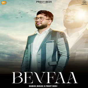 Bevfaa
