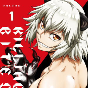 河馬 The Hippo from Down Under