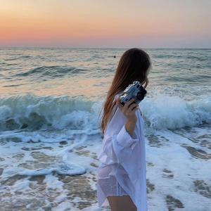 Super Idol 的笑容