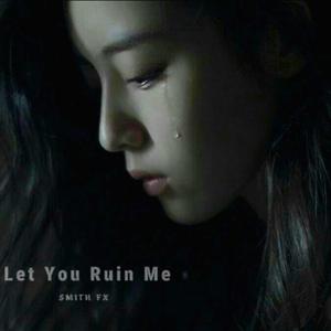 I Gave You Everything