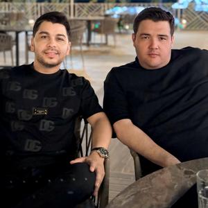 Öwrüm (feat. ARSI)