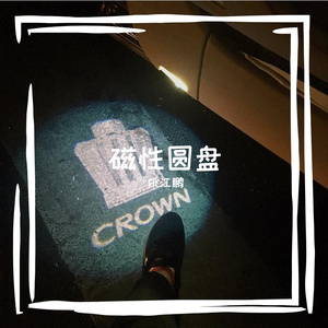 盛夏的果实