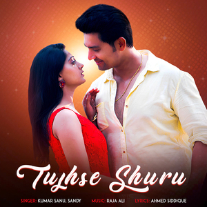 Tujhse Shuru