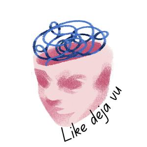 데자뷔