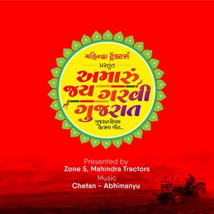 Gujrat Day Song (feat. Chetan Fefar)