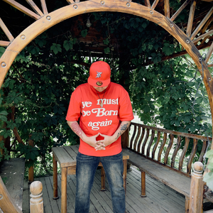 玉都且末.prod BECU BEATZ