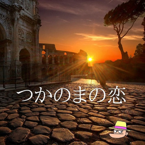 モンサンミシェルの記憶