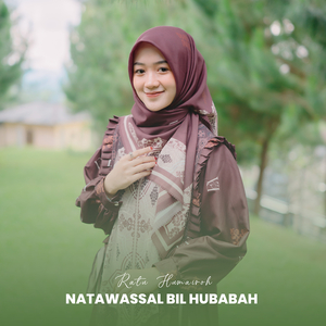 Natawassal Bil Hubabah