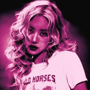 WANT IT (APT.) (feat. CodeineMonster)