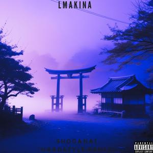 Shoganai (Hardstyle remix)