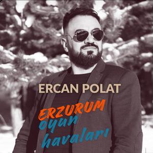 Dadaşın diline düştüm , karakız , karabağ , yeni ERZURUM OYUN HAVALARI