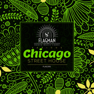 Drunk Groove (Original mix)