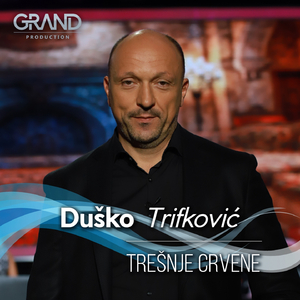 Trešnje crvene