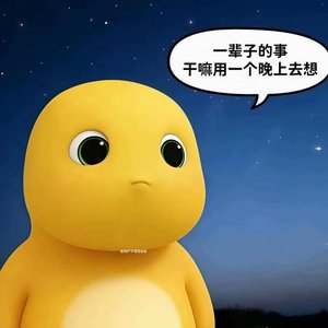 彭雨菲专属