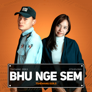 Bhu Nge Sem