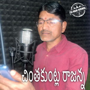 Chinthakunta Rajanna