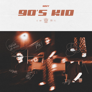90's Kid