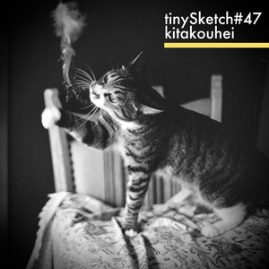 tinySketch #47
