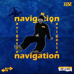 navigation