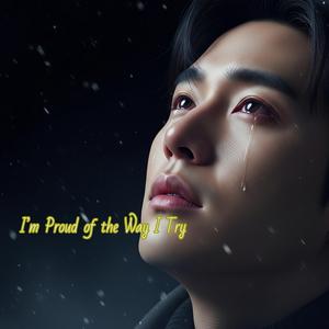 You’re Doing Better Than You Think