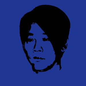 爱是个什么东西