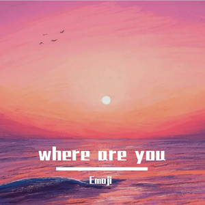 where are you（兜Remix）