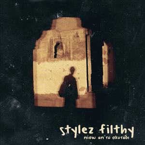 Τίτλοι τέλους