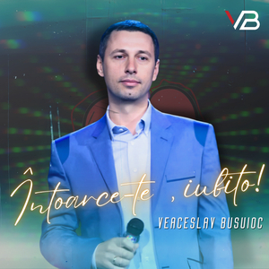 Întoarce-te, iubito