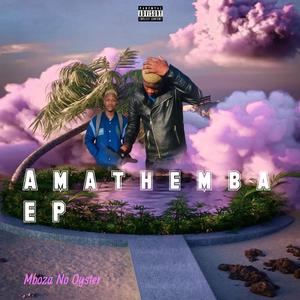 Ujeje Uyithathaphi Remake (feat. Oyster)