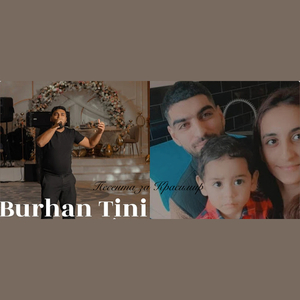 Песента на Красимир