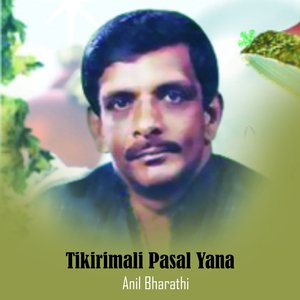 Tikirimali Pasal Yana