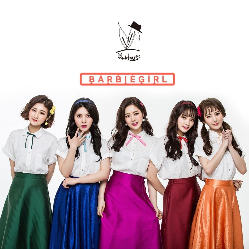 歌手:various - () 所属专辑: (barbie girl) 网易云音乐多端下载