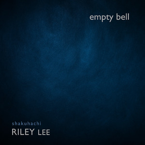 Empty Bell Kyorei