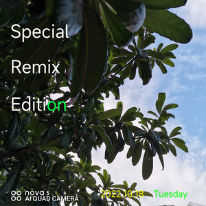 カントリー・ロード (6 Mix）