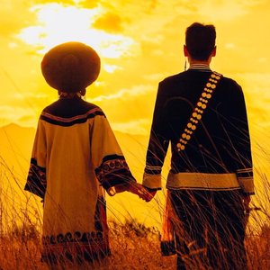 一路同行（彝族版）